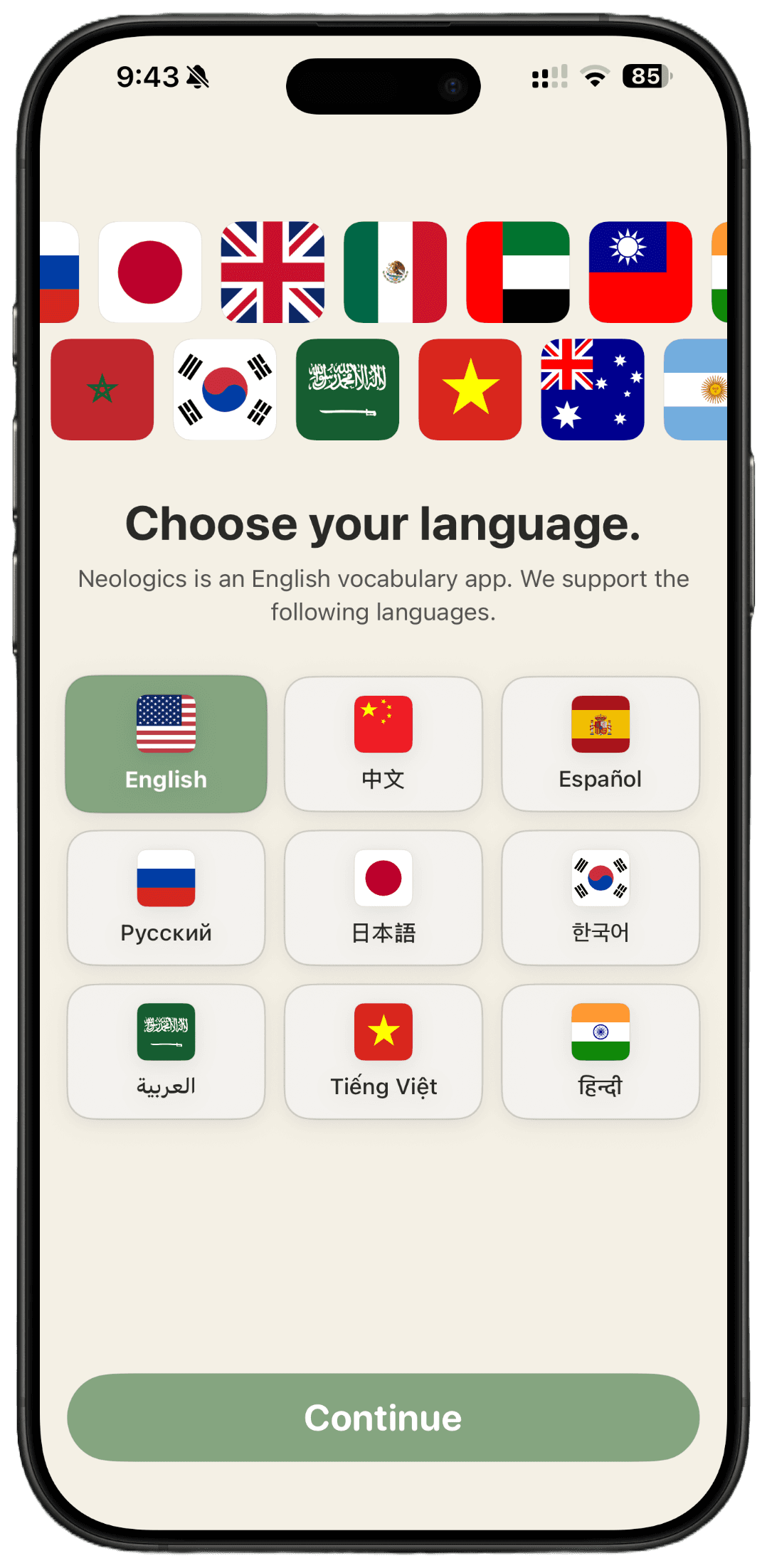Choose your language — 12 supported languages